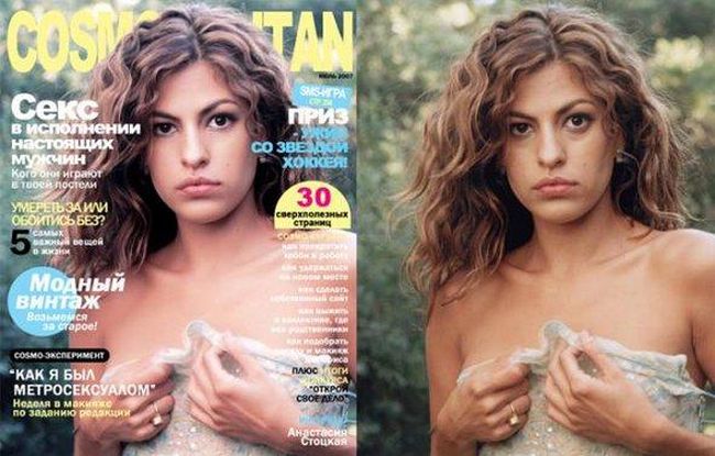 celebrities before and after photoshop. Before And After Photoshop